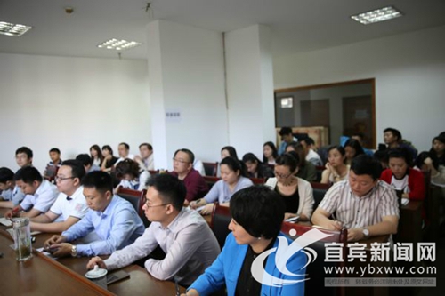 宜宾新闻网岗位大练兵邀请专家讲媒体发展(图2)