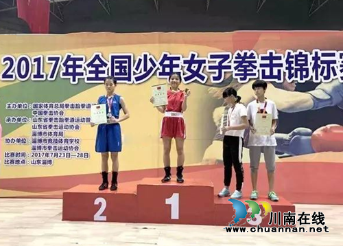 与青少年一起上场 体彩点燃“体育之星”未来(图1) 与青少年一起上场 体彩点燃“体育之星”未来(图1)