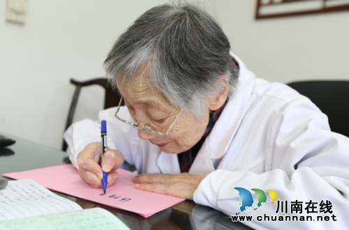 西南医大中医院《春晖医声》来啦 看看有谁?(图1) 西南医大中医院《春晖医声》来啦 看看有谁?(图1)