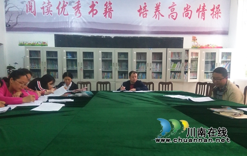 叙永县天池中学召开群文阅读推进会(图1)