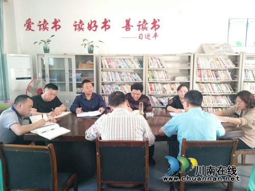 宜宾南溪留宾乡召开精准扶贫工作座谈会(图1)