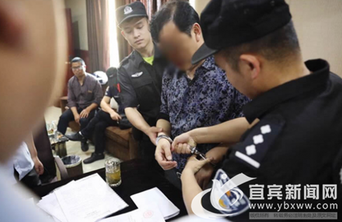 宜宾法院“亮剑扫赖” 冻结存款千万拘留54人(图1) 宜宾法院“亮剑扫赖” 冻结存款千万拘留54人(图1)