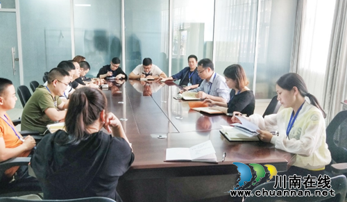 古蔺县不动产登记中心进行人员轮岗打造全能人才(图1)