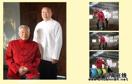 沈鸿林——发扬祖上的光荣“再出发”(图1) 沈鸿林——发扬祖上的光荣“再出发”(图1)