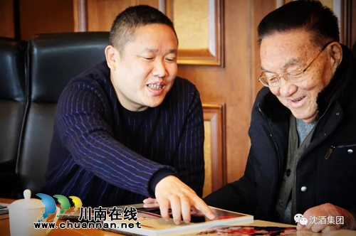 沈鸿林——发扬祖上的光荣“再出发”(图3) 沈鸿林——发扬祖上的光荣“再出发”(图3)