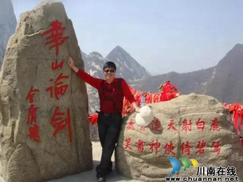 炉中煤：微笑不累（现代诗欣赏）(图4)