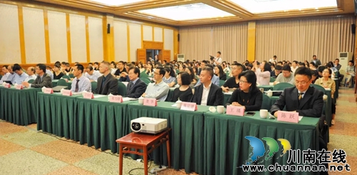 西南医大附院举办核素研发与精准诊疗论坛(图2) 西南医大附院举办核素研发与精准诊疗论坛(图2)