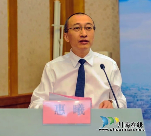 西南医大附院举办核素研发与精准诊疗论坛(图9) 西南医大附院举办核素研发与精准诊疗论坛(图9)
