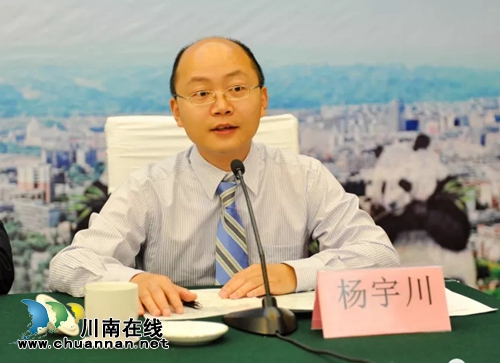 西南医大附院举办核素研发与精准诊疗论坛(图4) 西南医大附院举办核素研发与精准诊疗论坛(图4)