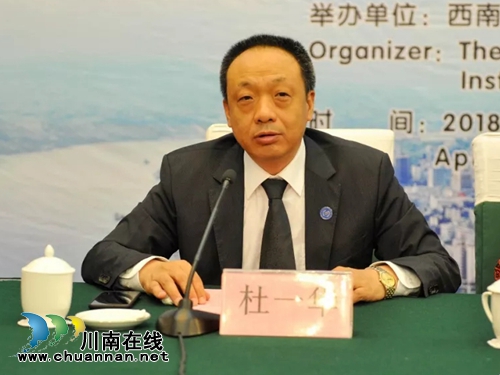 西南医大附院举办核素研发与精准诊疗论坛(图8) 西南医大附院举办核素研发与精准诊疗论坛(图8)
