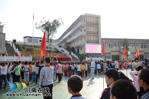 合江县虎头镇中心校举行第二十六届田径运动会(图3)