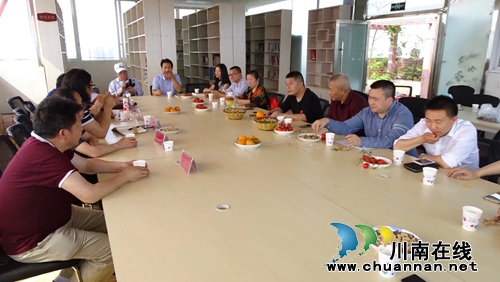 泸州龙马潭区作协2017年度会议暨文学创作分享会(图3) 泸州龙马潭区作协2017年度会议暨文学创作分享会(图3)