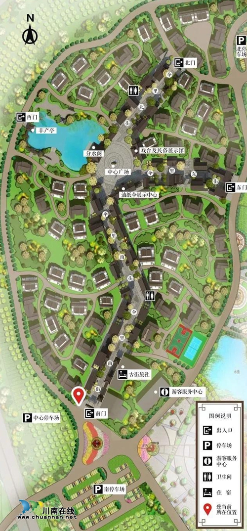 明天，泸州董允坝蔬菜节开幕！“伞里”开街！(图3)