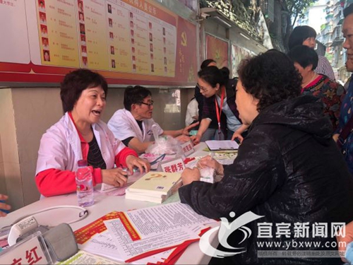 沟通侨情凝聚侨心&nbsp;宜宾滨江社区获国务院颁奖(图4)