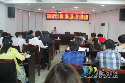 合江县司法局：素质大提升&nbsp;学习来“充电”(图1)