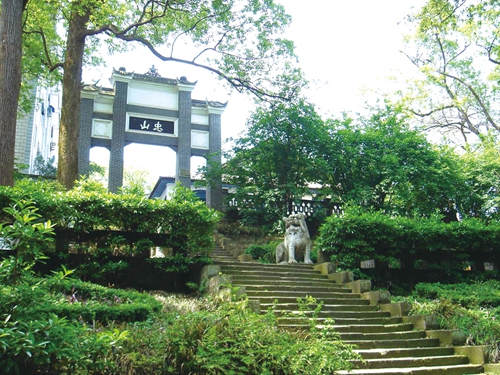 以求索之义&nbsp;遍寻杨慎江阳迹(图4)