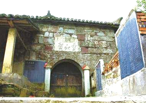 以求索之义&nbsp;遍寻杨慎江阳迹(图9)