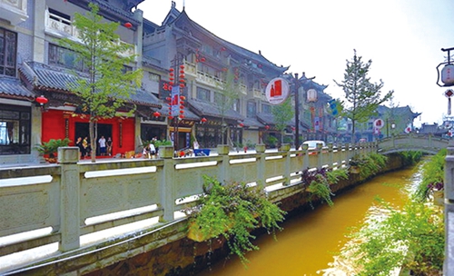 以求索之义&nbsp;遍寻杨慎江阳迹(图8)