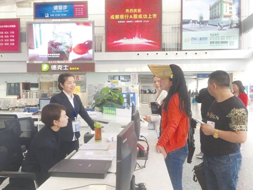 泸州:“老”车站挪新窝 交通格局大洗牌(图6) 泸州:“老”车站挪新窝 交通格局大洗牌(图6)