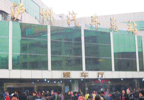 泸州:“老”车站挪新窝 交通格局大洗牌(图8) 泸州:“老”车站挪新窝 交通格局大洗牌(图8)