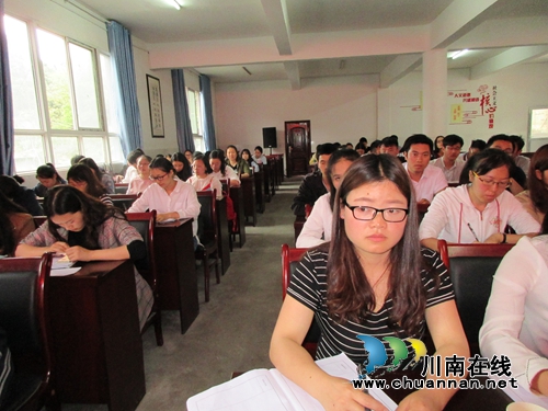 叙永县分水镇中心小学校开展青年教师集中培训活动(图2) 叙永县分水镇中心小学校开展青年教师集中培训活动(图2)