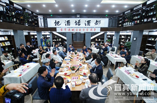 文坛大咖闪耀宜宾&nbsp;《十月》燃情四月李庄(图4)