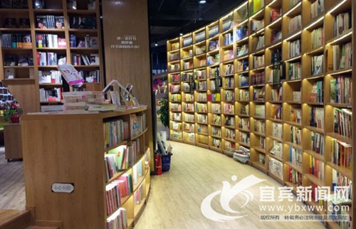 实体书店成功转型&nbsp;宜宾最美书店召唤阅读回归(图1)