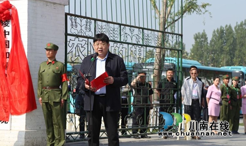 好消息！中国知青有自己的村庄了！(图3)