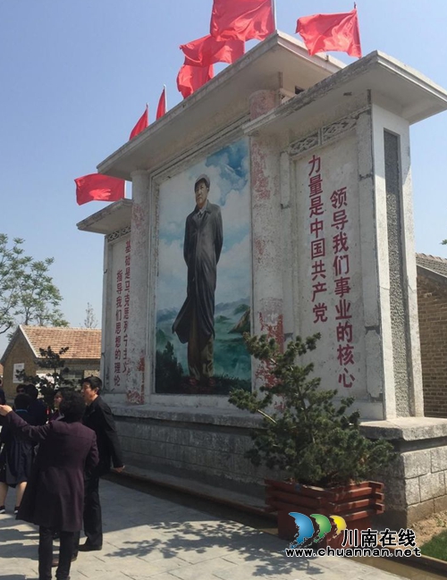 好消息！中国知青有自己的村庄了！(图19)