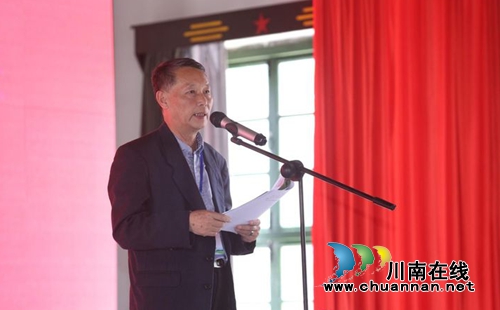 好消息！中国知青有自己的村庄了！(图23)