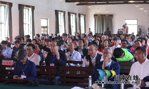 好消息！中国知青有自己的村庄了！(图22)