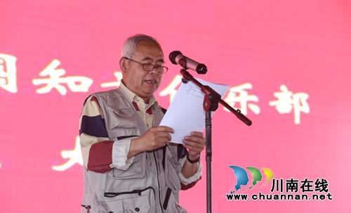 好消息！中国知青有自己的村庄了！(图24)