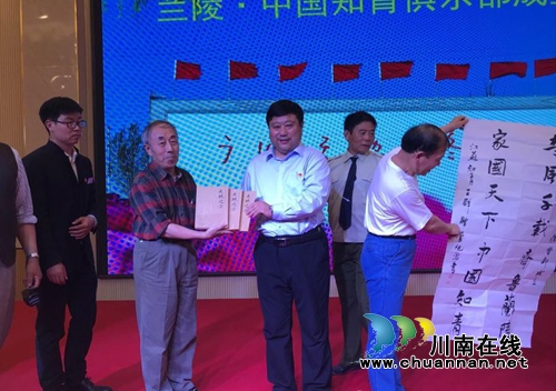 好消息！中国知青有自己的村庄了！(图26)