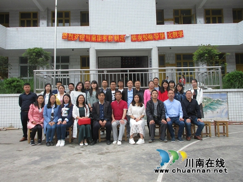 川南作家靳朝忠携弟子到叙永山区小学送教(图3)