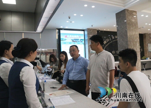 川南临港片区加快推动“最多跑一次”改革(图1)