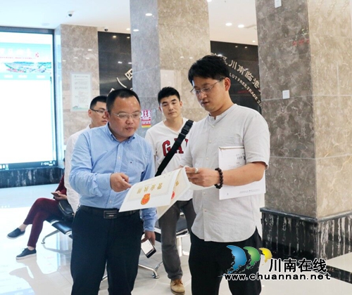 川南临港片区加快推动“最多跑一次”改革(图2)