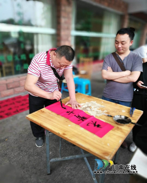 叙永：八旬老翁让书法文化走近寻常百姓(图3)