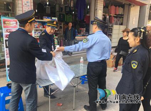 龙马潭区特兴镇开展打击非法行医活动(图1)