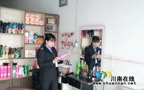 龙马潭区特兴镇对“三小行业”进行监督检查(图1) 龙马潭区特兴镇对“三小行业”进行监督检查(图1)