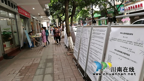 合江县图书馆开展2018“世界读书日”系列阅读推广活动(图1)