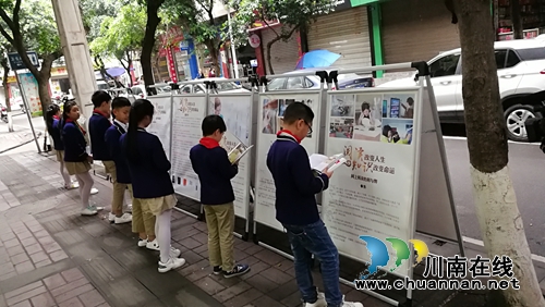 合江县图书馆开展2018“世界读书日”系列阅读推广活动(图3)