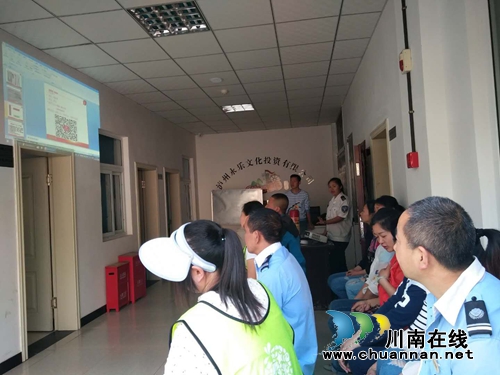 江阳区张坝街道发现王国乐园开展消防培训(图1) 江阳区张坝街道发现王国乐园开展消防培训(图1)