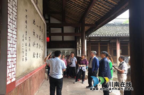 第五届川台农业合作论坛宜宾考察团参访翠屏区(图2)