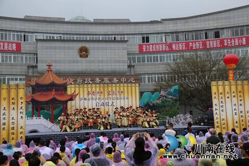 泸州市暨泸县2018全民阅读启动仪式举行(图5) 泸州市暨泸县2018全民阅读启动仪式举行(图5)