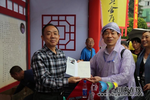 泸州市暨泸县2018全民阅读启动仪式举行(图6) 泸州市暨泸县2018全民阅读启动仪式举行(图6)