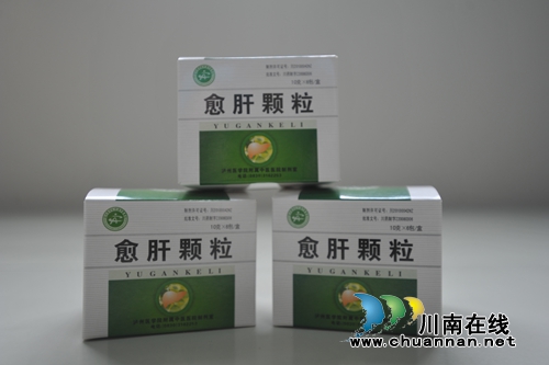 90岁的孙同郊,依然走在治病救人道路上……(图12) 90岁的孙同郊,依然走在治病救人道路上……(图12)