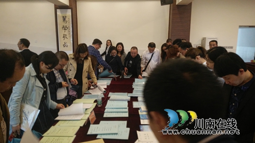 叙永县召开2018年教学常规管理现场会(图2)