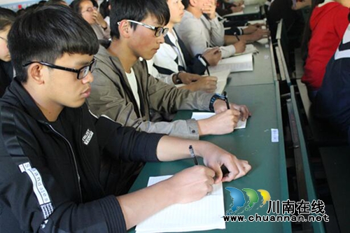 贵州盘州市双凤镇东盛园学校开展2018年“青春建新功.五四铸辉煌”团队日系列活动(图3) 贵州盘州市双凤镇东盛园学校开展2018年“青春建新功.五四铸辉煌”团队日系列活动(图3)