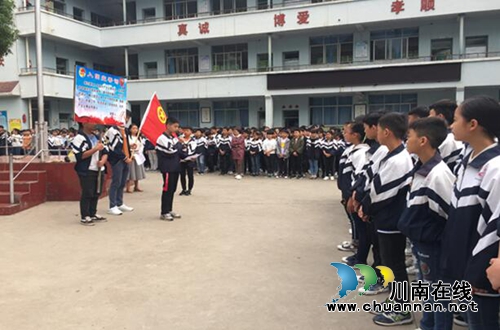 贵州盘州市双凤镇东盛园学校开展2018年“青春建新功.五四铸辉煌”团队日系列活动(图8) 贵州盘州市双凤镇东盛园学校开展2018年“青春建新功.五四铸辉煌”团队日系列活动(图8)