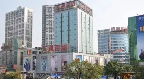 统统打折！泸州五一职工福利一浪高过一浪！(图3)